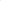 Travel Pouch - Teal Jewelry Case